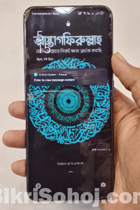 Oppo A9 (2020)